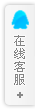 海達